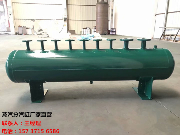 甘孜订做蒸汽分气缸_锅炉电厂蒸汽专用